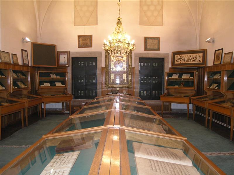 مكتبة السليمانية