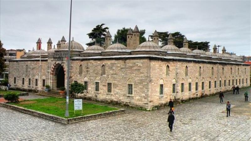 متحف فن الخط التركي