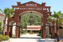 متحف هاليجي أحمد أوركاي
