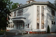 متحف قصر كمال أتاتورك